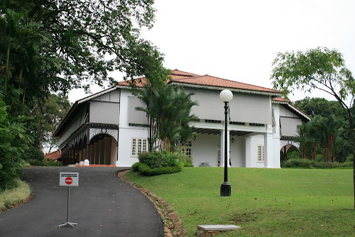 Plafond du porche de l'Istana