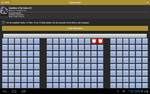 Broadway Kino Screenshots 3