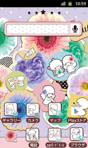 SANRIO CHARACTERS Theme34