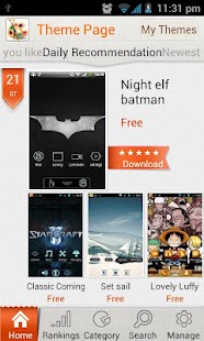 91 Pandahome Pro - screenshot thumbnail