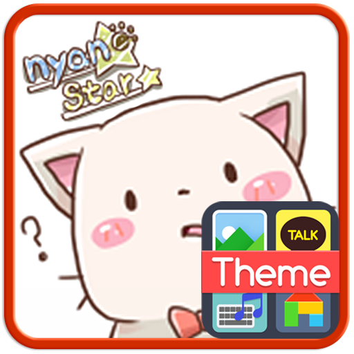 Nyan Star17 Emoticons LOGO-APP點子