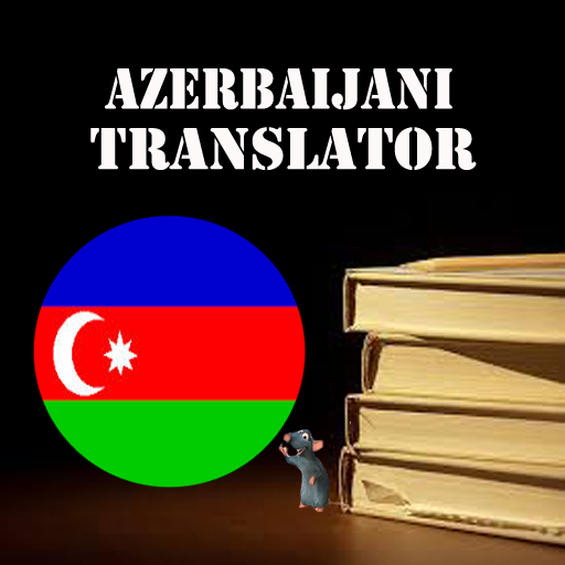 Azerbaijani English Translate LOGO-APP點子