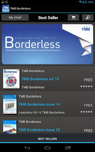 TMB Borderless