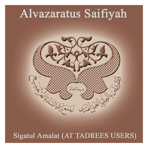 AT TADREES USERS 1