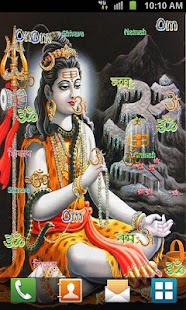 download God Shiva Live Wallpaper free