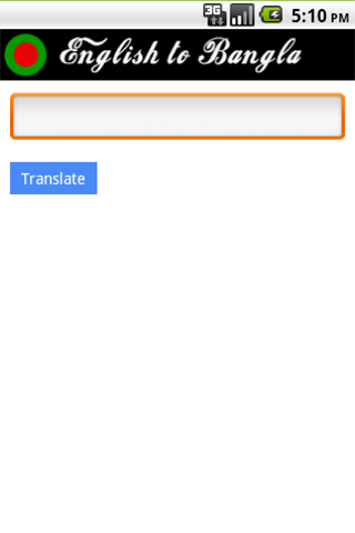English to Bangla Dictionary