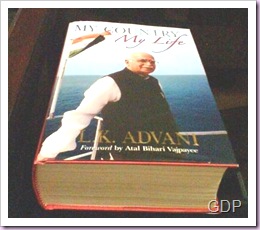 Adwani Book