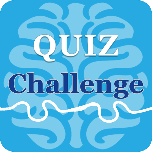 Challenge quiz