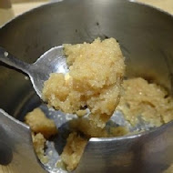屯京拉麵