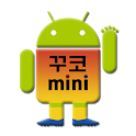 culecorea mini logo