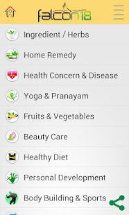 Free Download Indian Ayurvedic Home Remedies APK for Android