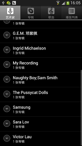 Music Player