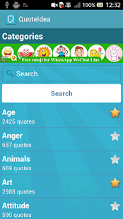 QuoteIdea Quotes Screenshots 1
