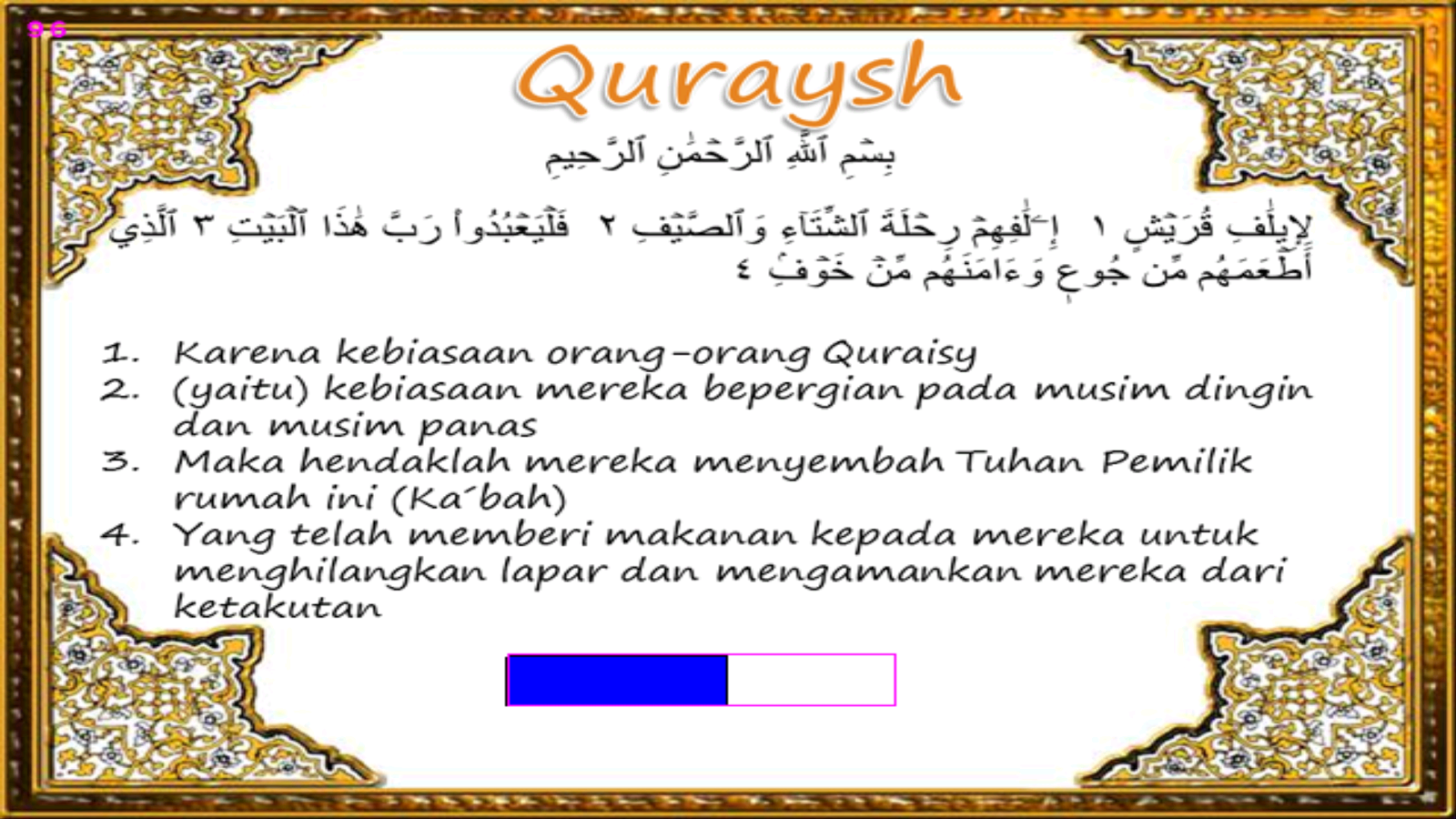 Murottal Al Quran Anak Apl Android Di Google Play