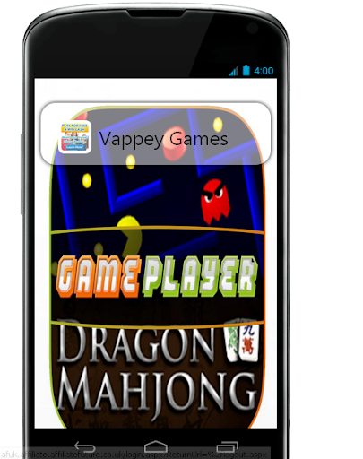 【免費解謎App】Game Player Games-APP點子