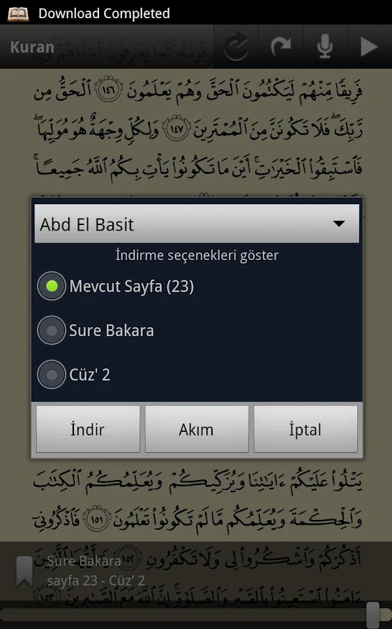 Kuran i Kerim - screenshot