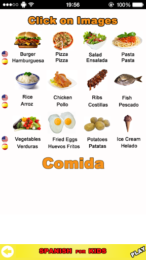 【免費教育App】Spanish for Kids-APP點子