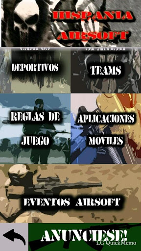 【免費娛樂App】Airsoft Hispania-APP點子