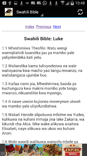 【免費書籍App】Swahili Bible Translation-APP點子