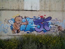 Граффити Купидон 57