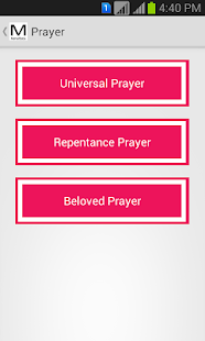 Meher Baba App Screenshots 2