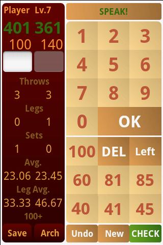 Android application Darts Practice screenshort