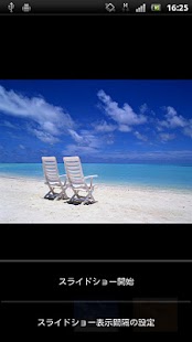 Lastest Remote Link 2 for CE APK