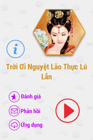 Trời Ơi Nguyệt Lão Thực Lú Lẫn