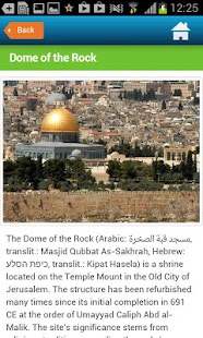 Jerusalem Hotels, Map & Guide Screenshots 7