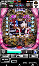 [グリパチ]ぱちんこAKB48(パチンコゲーム) poster 5