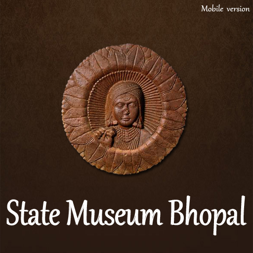 State Museum Bhopal - Mobile 旅遊 App LOGO-APP開箱王