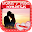 Tarjetas y frases románticas Download on Windows