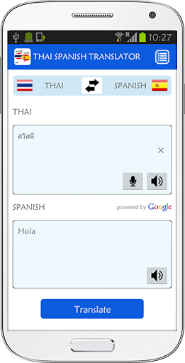 Thai Spanish Translator