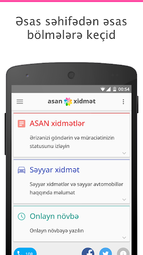 ASAN xidmət