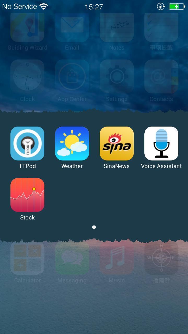 CleanUI Screen 3