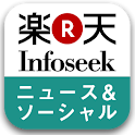 Infoseek ニュースアプリ logo