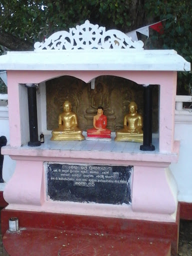 Buddha Status At Owagiriya Temple