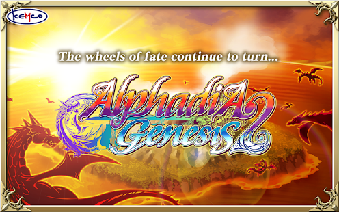 RPG Alphadia Genesis 2 - screenshot thumbnail