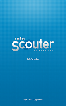 情報検索アプリ InfoScouterのおすすめ画像1