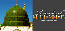 Sunnahs of Prophet Muhammad(Pb APK