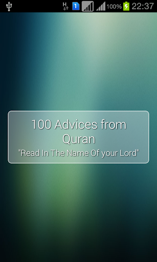 100 Advises From Quran