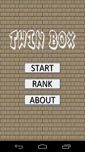 Twin Box