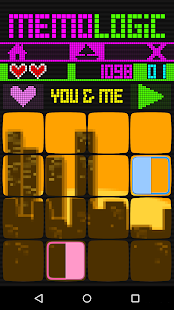 Memo Logic Screenshots 2