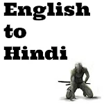 English to Hindi converter Apk