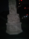 江寺公园石柱-1