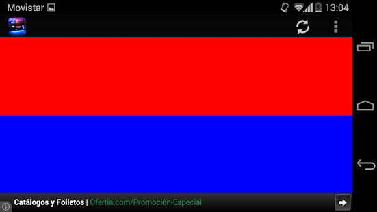 Police lights Screen 2