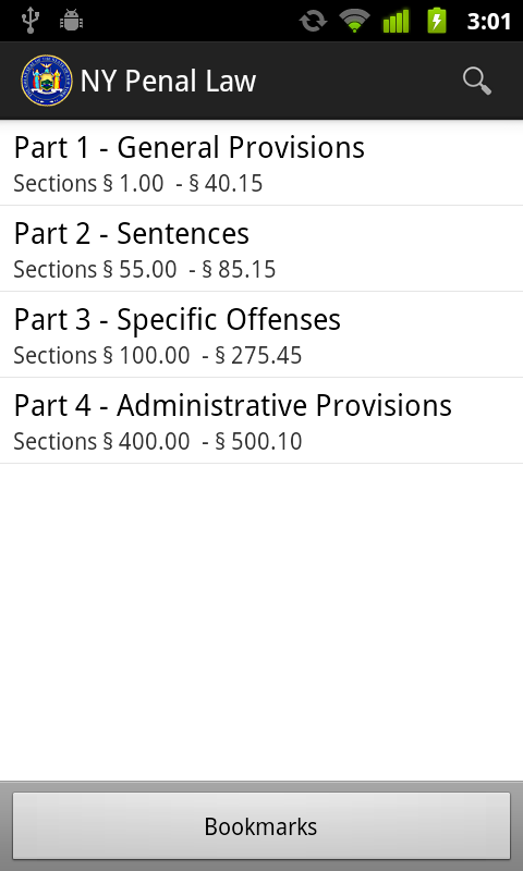 2015 NY Penal Law Screen 1