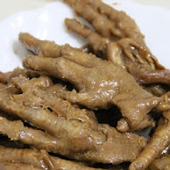 黑竹園雞腳凍