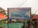 Christ the Living World Church