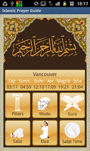 Islamic Prayer Time Sura